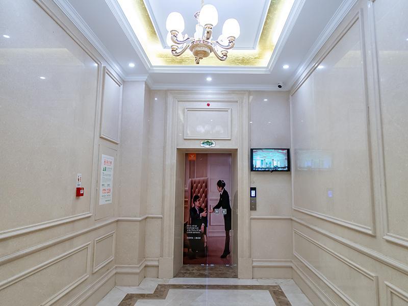 Ичан: Vienna Hotel Hubei Yidu Jiefang Building