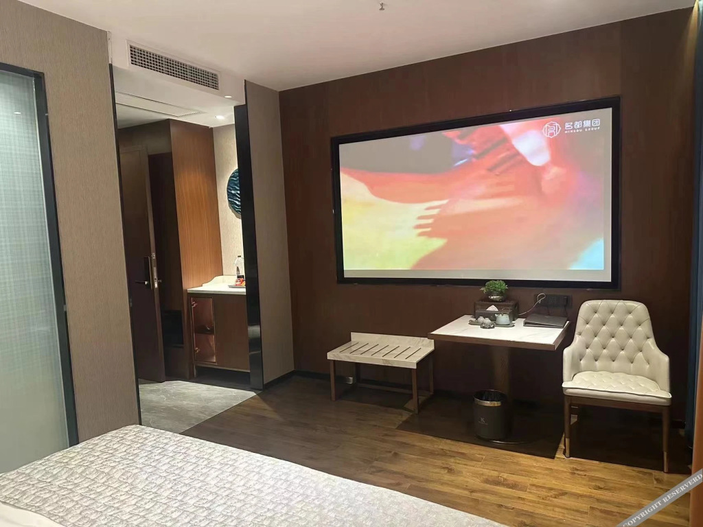 Путянь: Kisting International Hotel