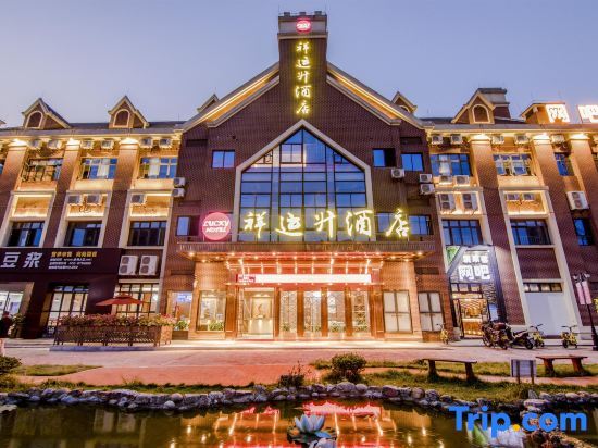 Чунцин: Lucky Hotel