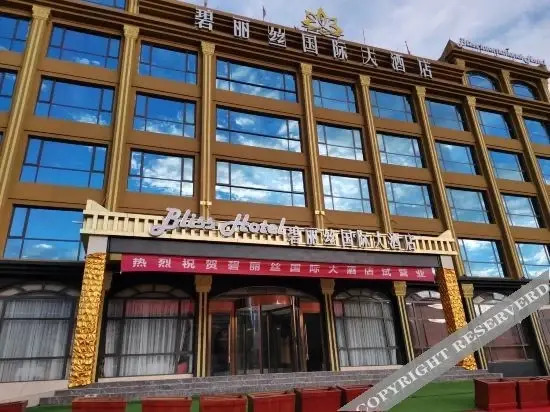 Лухо: Bliss Hotel