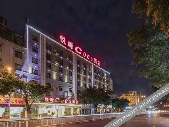 Coco Boutique Hotel — фото 1