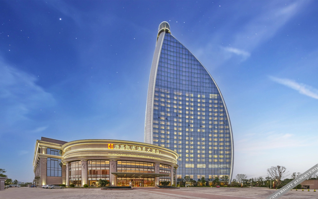 Цюаньчжоу: Yuanchang Grand Harbourview Hotel