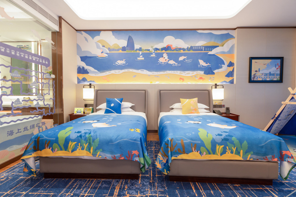 Цюаньчжоу: Yuanchang Grand Harbourview Hotel
