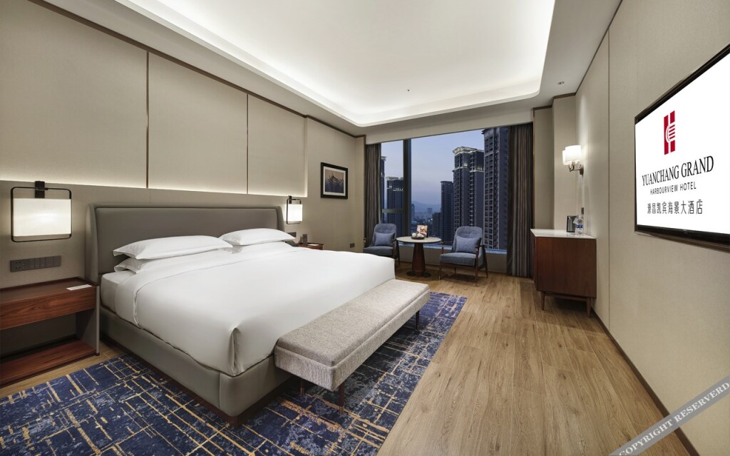 Цюаньчжоу: Yuanchang Grand Harbourview Hotel