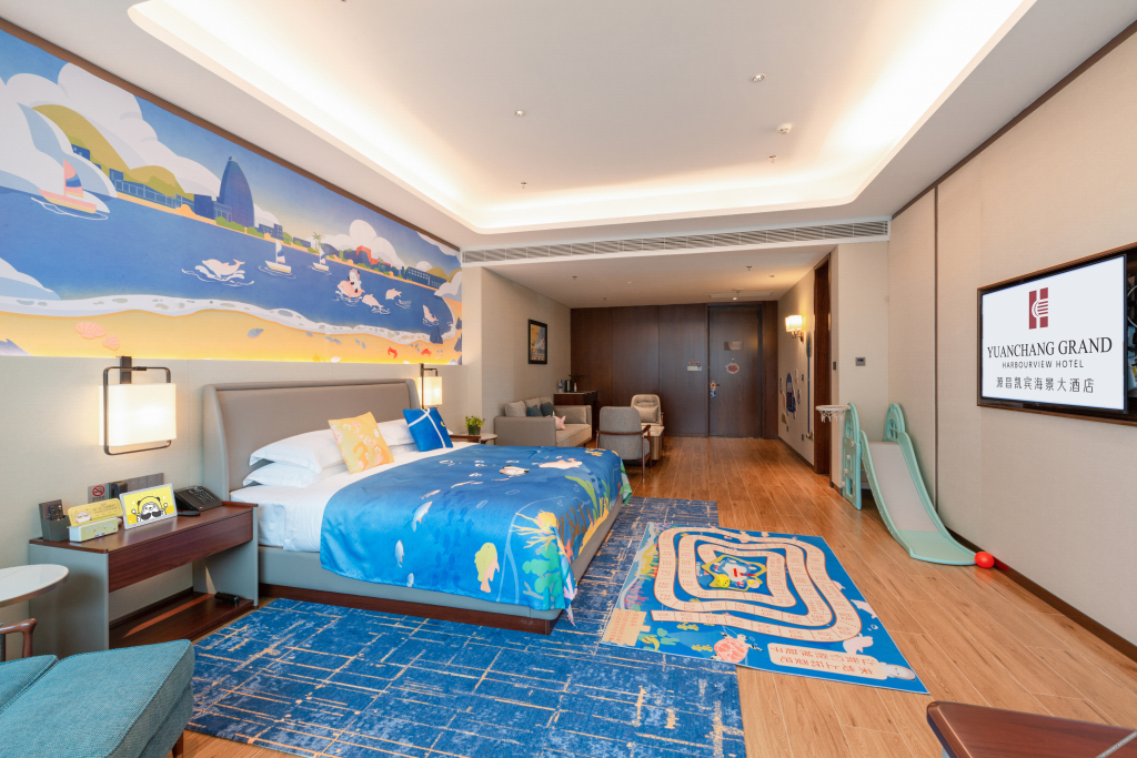 Цюаньчжоу: Yuanchang Grand Harbourview Hotel