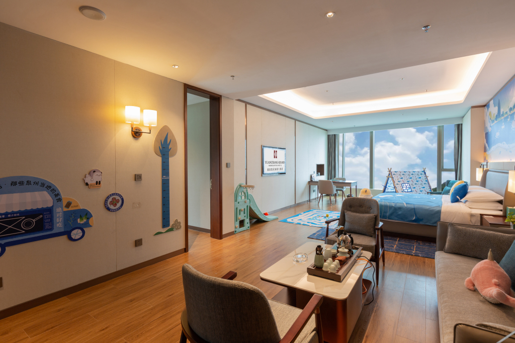 Цюаньчжоу: Yuanchang Grand Harbourview Hotel