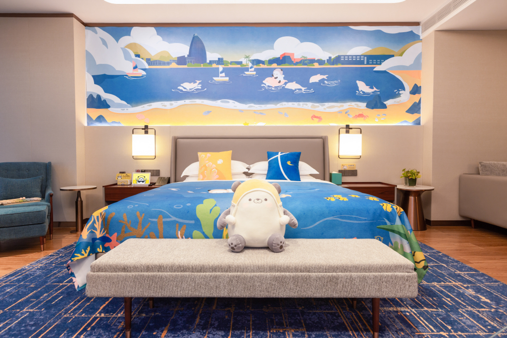 Цюаньчжоу: Yuanchang Grand Harbourview Hotel