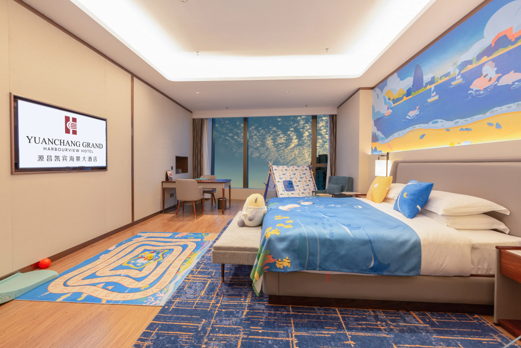 Цюаньчжоу: Yuanchang Grand Harbourview Hotel