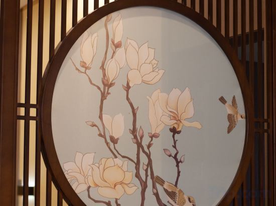 Сучжоу: The Orchid Hotel