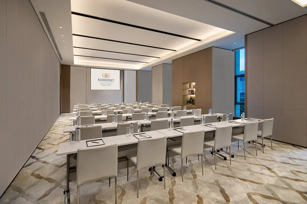 Гуанчжоу: Somerset Haizhu Centre Guangzhou