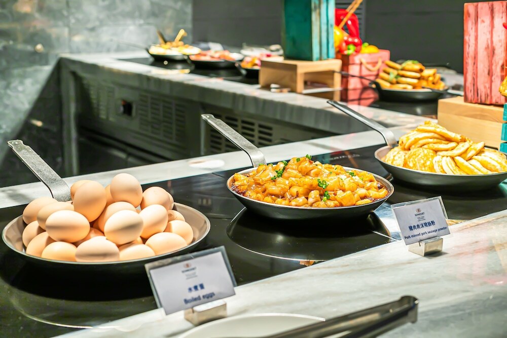 Гуанчжоу: Somerset Haizhu Centre Guangzhou