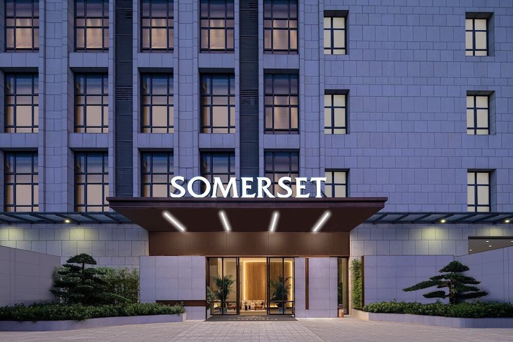 Гуанчжоу: Somerset Haizhu Centre Guangzhou