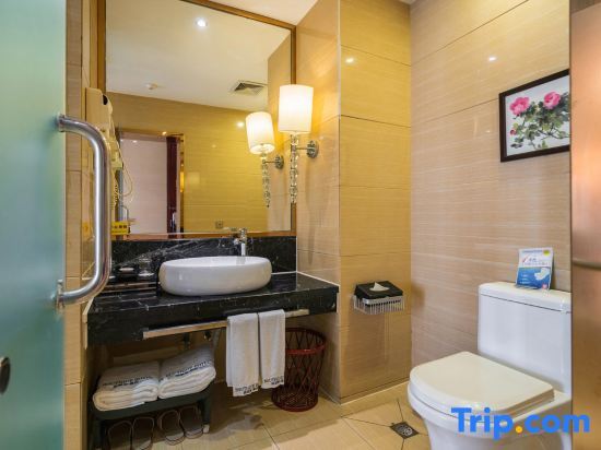 Neijiang: Jinhuafu Hotel