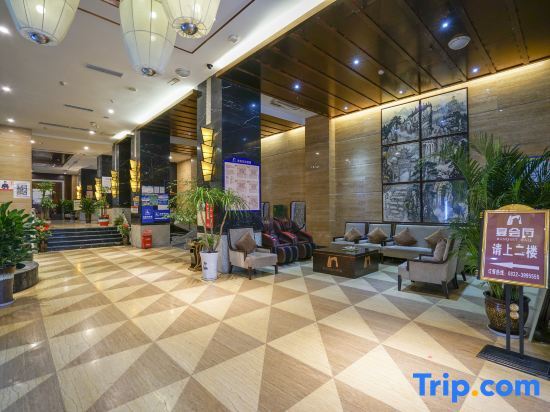 Neijiang: Jinhuafu Hotel