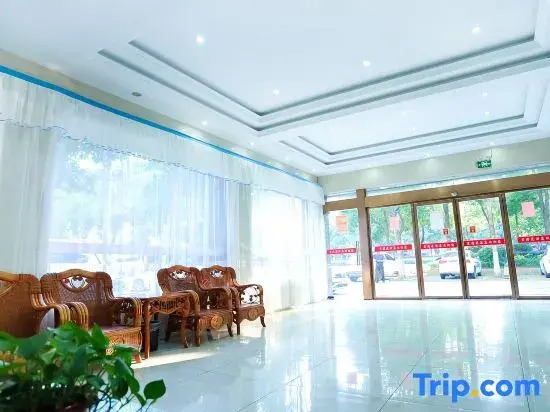 Шаоян: Jasmine Hotel (Fuyang High-speed Railway Station)
