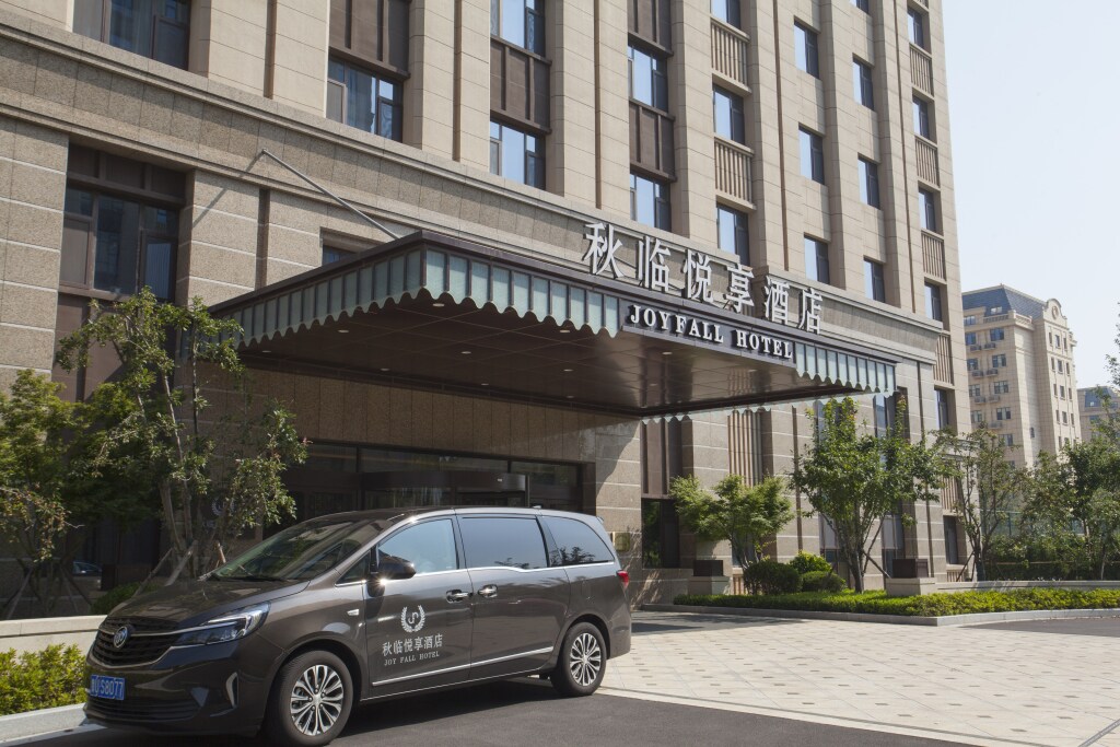 Циндао: Joy Fall Hotel