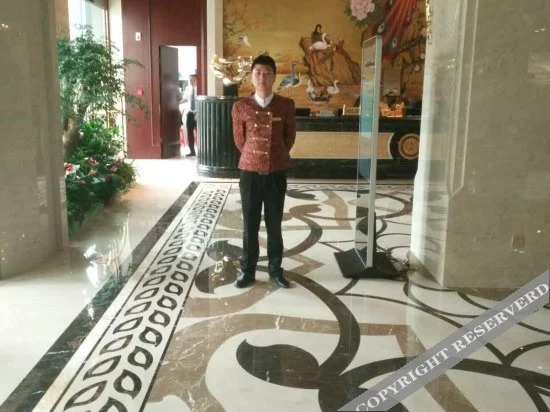 Цзуньи: Phoenix Hotel