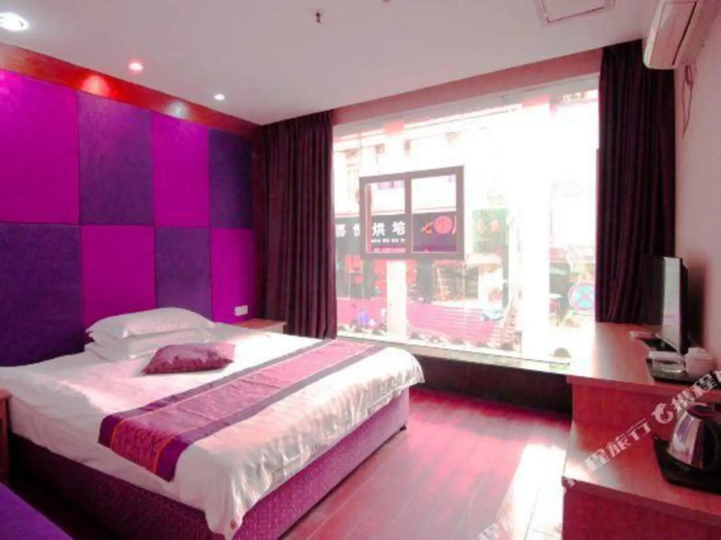 Чунцин: Ruby hotel