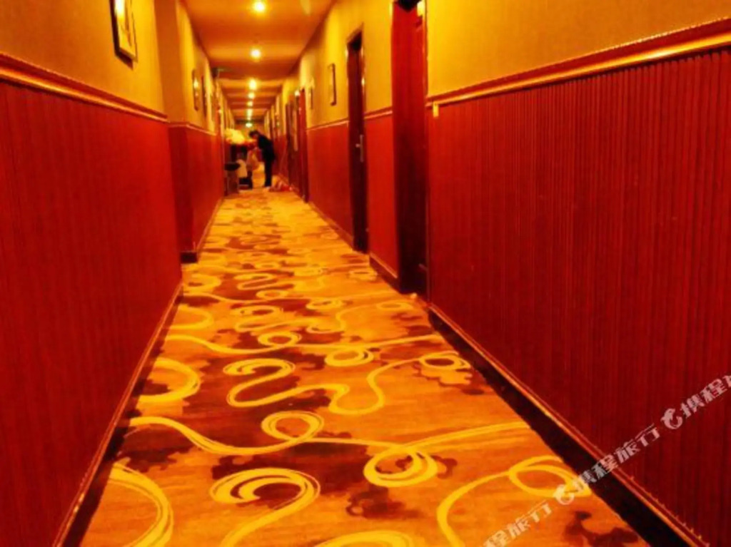 Чунцин: Ruby hotel