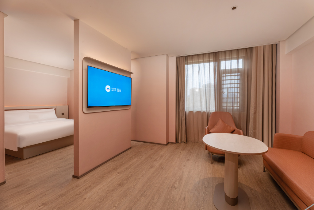 Аньцин: Hanting Hotel (Taihu Wenboyuan)