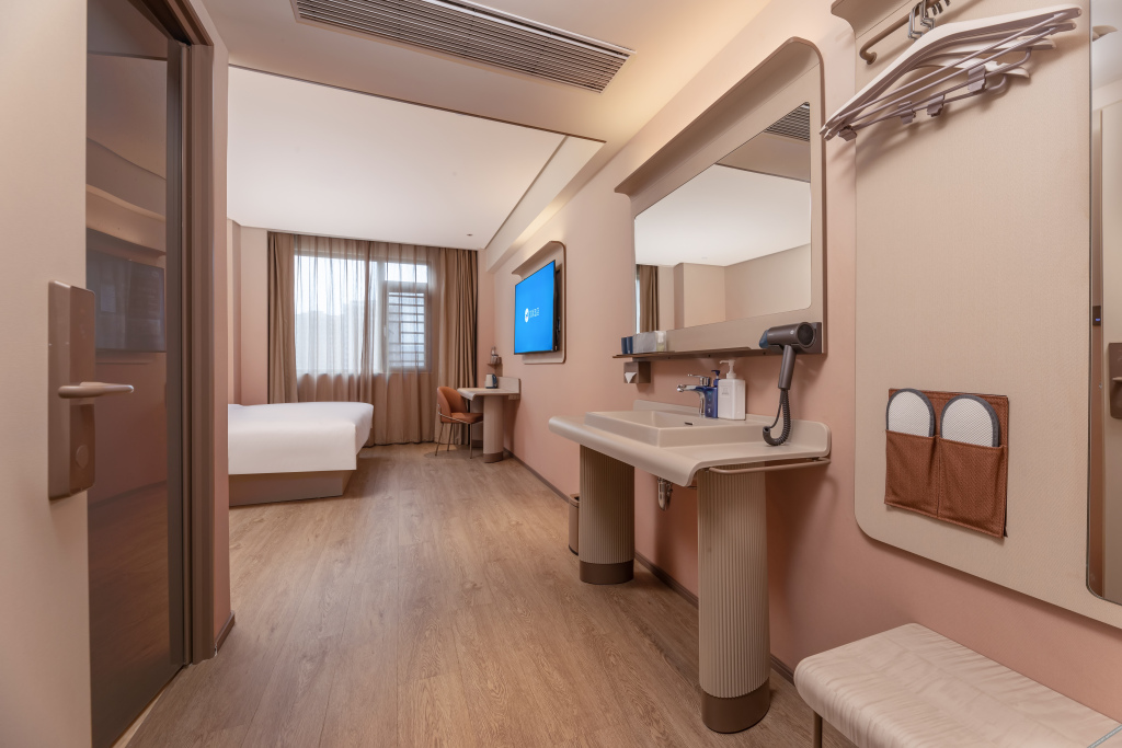 Аньцин: Hanting Hotel (Taihu Wenboyuan)