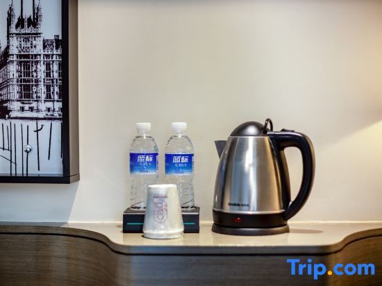 Байсе: Supporting Convenient Hotel Baise Debao