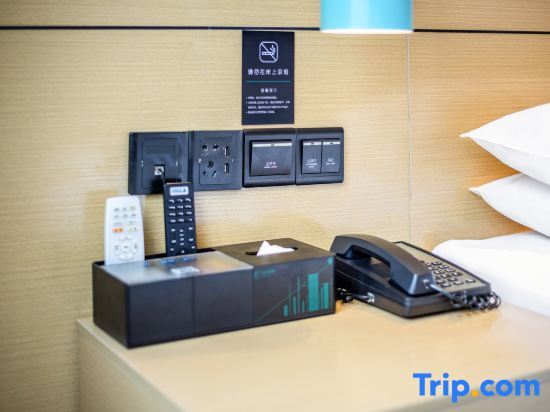 Байсе: Supporting Convenient Hotel Baise Debao