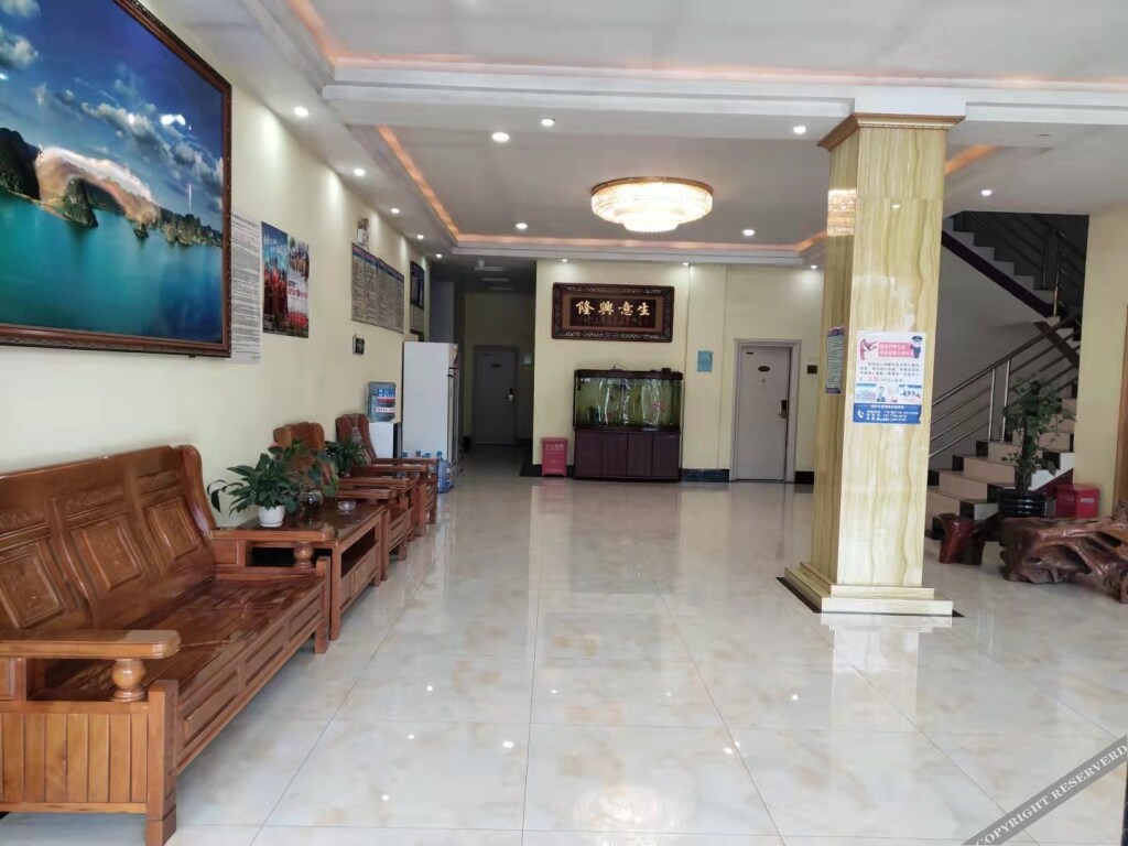 Байсе: Chenxing Convenient Hotel