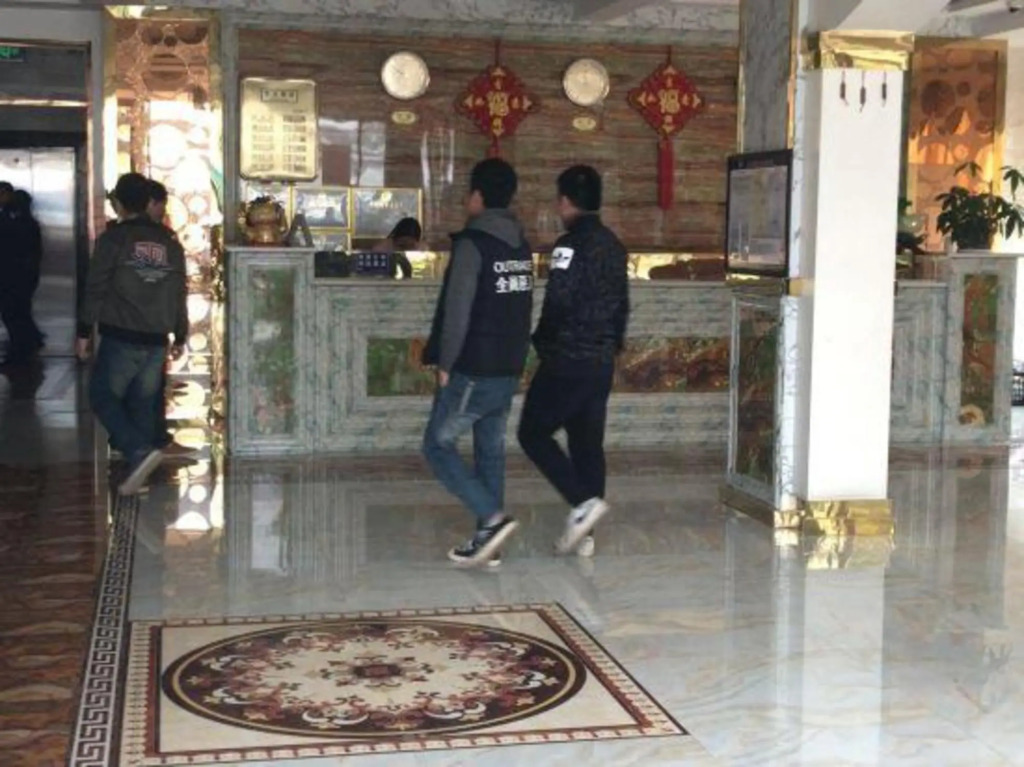 Байсе: Yutai Business Hotel