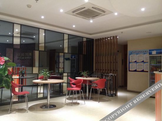 Байсе: Lingyun Times Phoenix Fashion Convenience Hotel