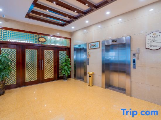 Байсе: Jinlong Hotel