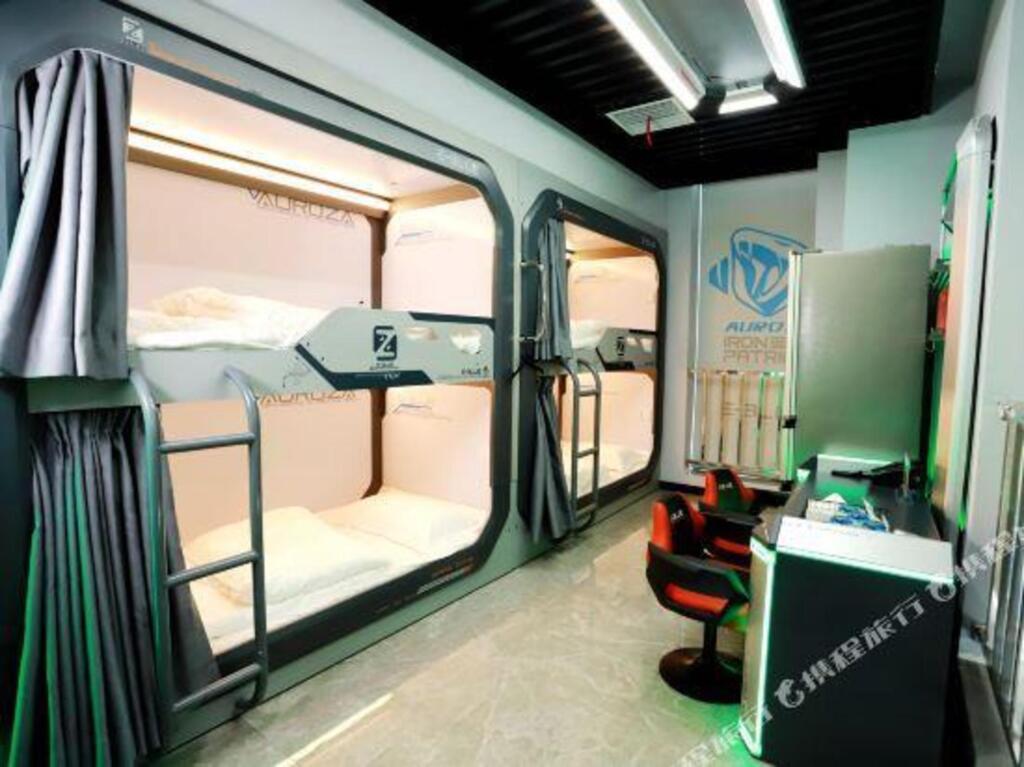 Байсе: Yibo E-sports electronic sports Hotel