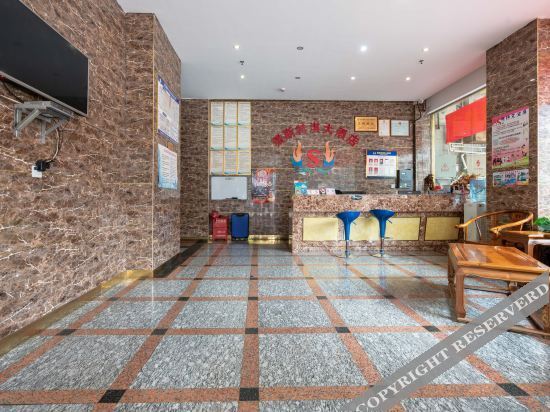 Байсе: Longlin Aste Qi Hotel