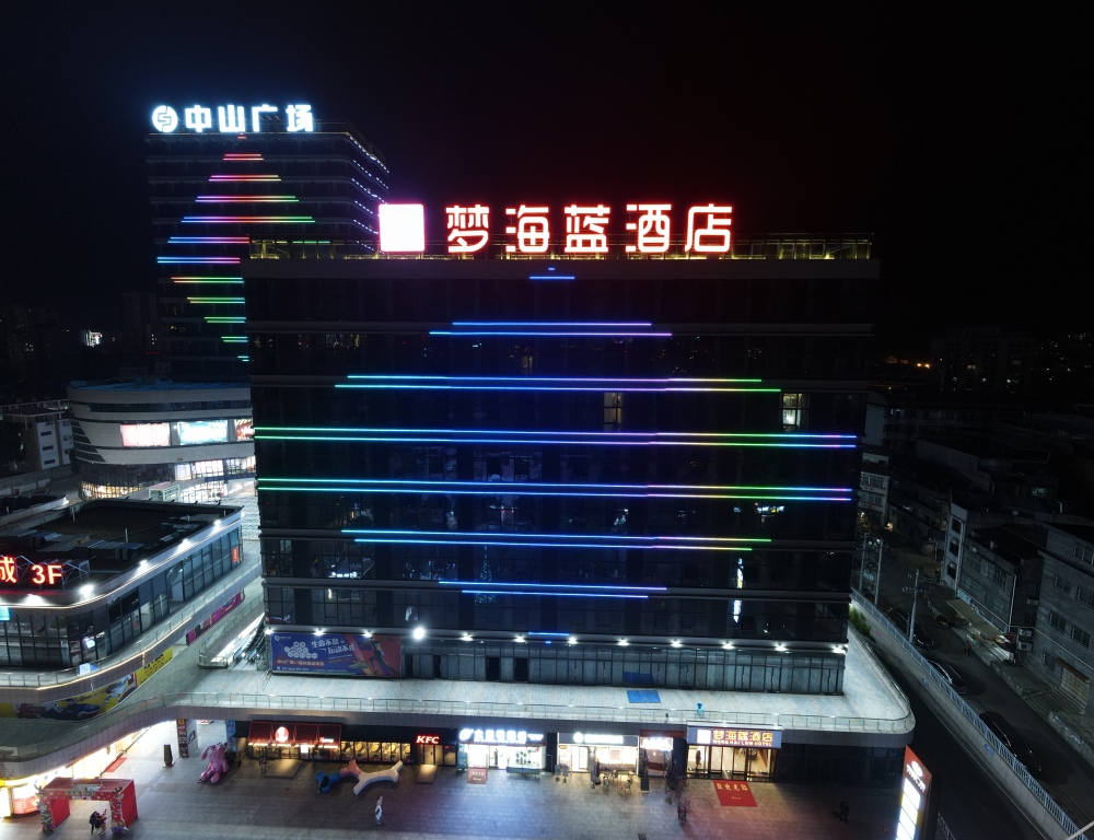 Байсе: Menghailan Hotel
