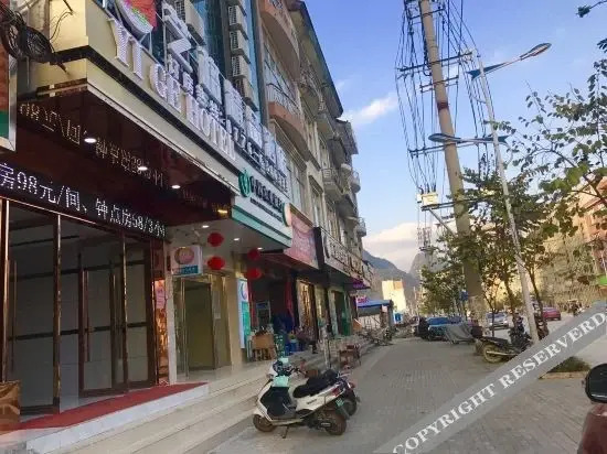 Байсе: Yigejingpijiudian
