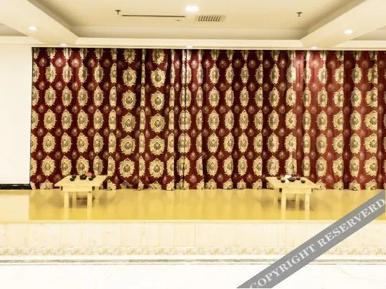 Байшань: Yunshui Lanting Hot Spring Hotel