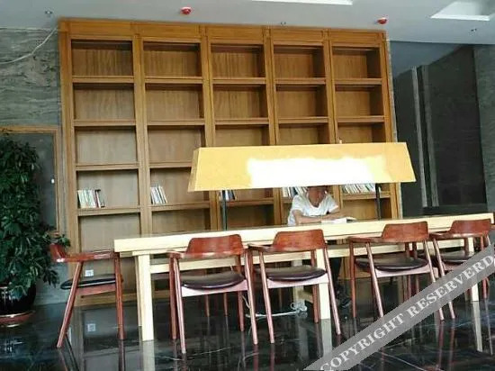 Байшань: Yunshui Lanting Hot Spring Hotel
