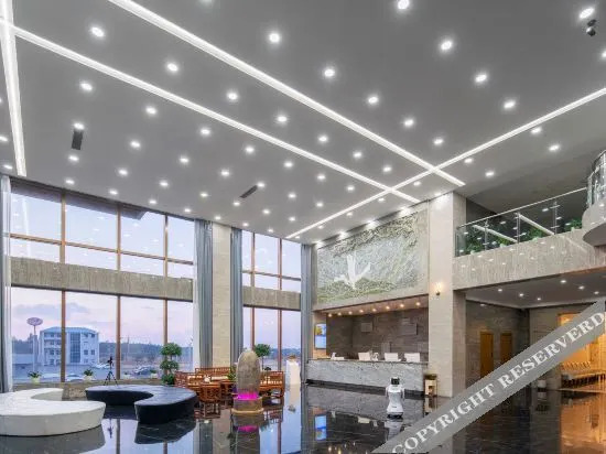 Байшань: Yunshui Lanting Hot Spring Hotel