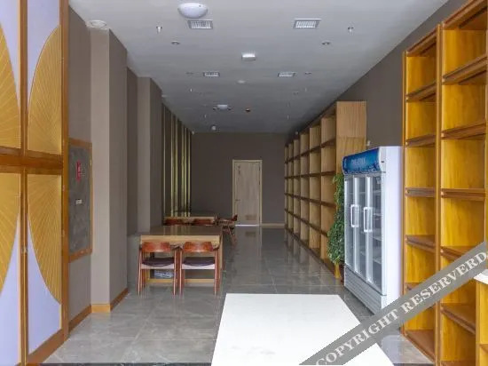 Байшань: Yunshui Lanting Hot Spring Hotel