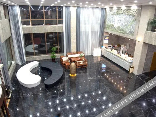 Байшань: Yunshui Lanting Hot Spring Hotel