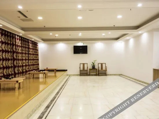Байшань: Yunshui Lanting Hot Spring Hotel
