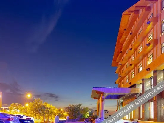 Байшань: Yunshui Lanting Hot Spring Hotel