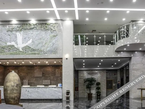 Байшань: Yunshui Lanting Hot Spring Hotel