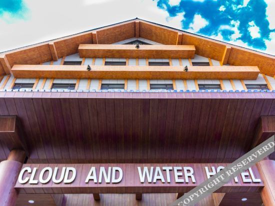 Байшань: Yunshui Lanting Hot Spring Hotel