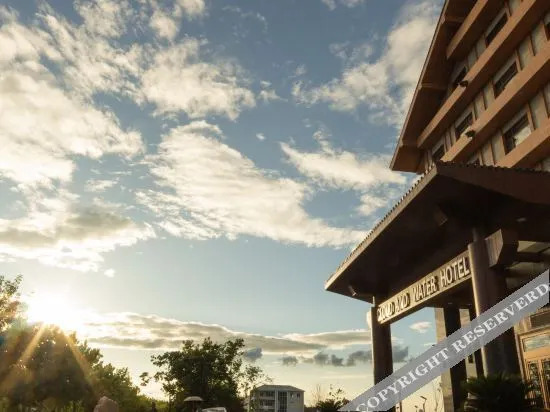 Байшань: Yunshui Lanting Hot Spring Hotel