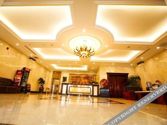 Байшань: Changbaishan jusong hotel