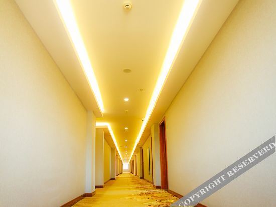 Байшань: Changbaishan jusong hotel