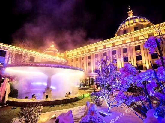 Байшань: Changbaishan jusong hotel