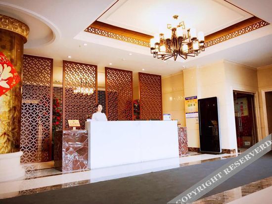 Байшань: Weilong Hotel (Changbai Mountain Chixi Branch)