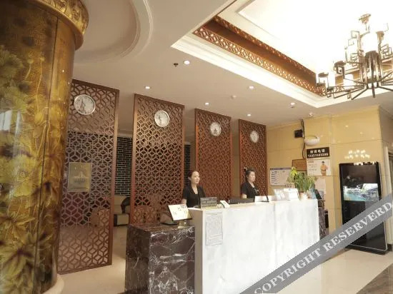 Байшань: Weilong Hotel (Changbai Mountain Chixi Branch)